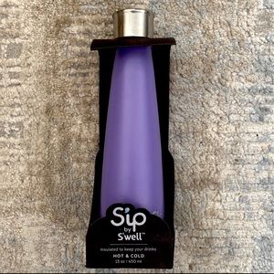 Swell water bottle